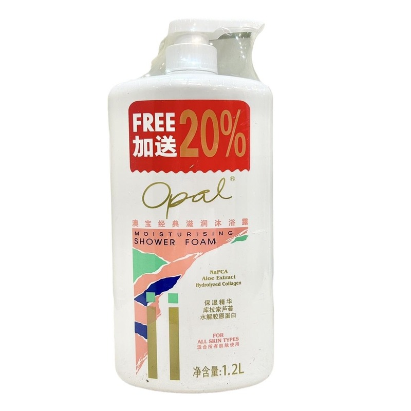 香港版オパールシャワージェル 1200ml ファミリーパック 香港店卸売 保湿と香り長持ち|undefined