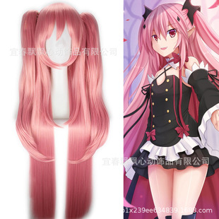 Seraph of the End C鲁 Cos Wig Posey Queen Tiger Mouth Clip Cos Wig Double Ponytail