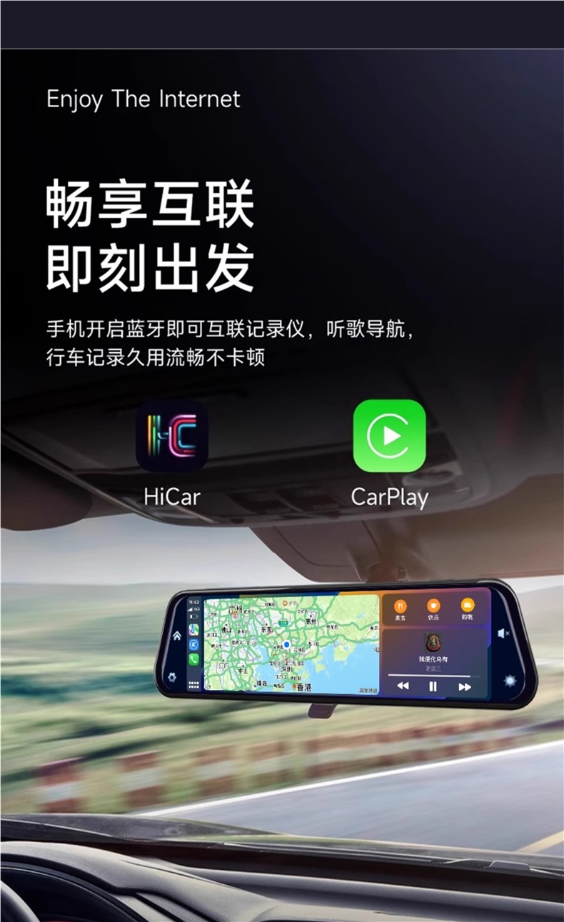 4K High-Definition Streaming Rearview Mirror Driving Recorder 2025 New Front and Rear Dual Cameras Suitable for Carplay Huawei