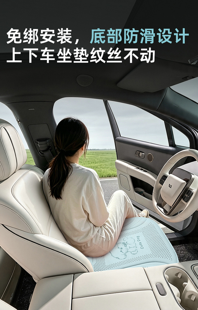 Ice silk car seat cushion, breathable car seat pad, cross-border foreign trade, suitable for long-term sitting in cars, breathable for summer