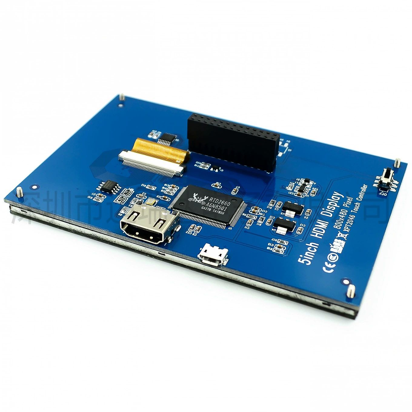 5 inch LCD LCD monitor touch screen HDMI compatible with Raspberry Pi Raspberry Pi