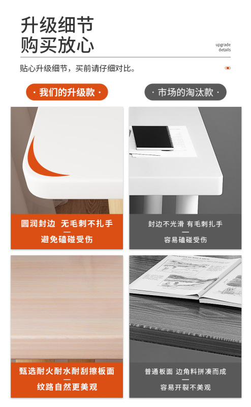 https://www.toonies.cn1178直弧桌女生詳情_07.jpg_800x800.jpg