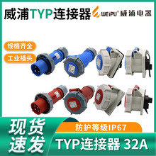 ���ַ�ˮ���I���^���ղ��^��32A3��4��5о���b���b����б���B����