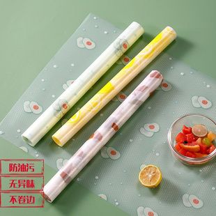 Печатный коврик для кухни стикер шкаф коврик для шкафа коврик для стола ящик для кухонного шкафа коврик для источника