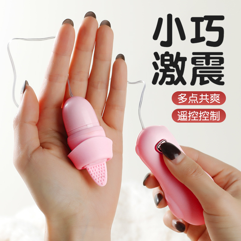 El pequeño oso de control remoto de la lengua para saltar huevos, pequeño choque (requiere 2 baterías 7) 300 / caja