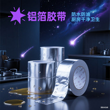 �X���z�����p�N�N��ˮ�۲��P��z���͸ߜظ����ˮ��ճ��̨��ù