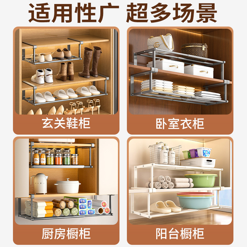 Bathroom punch-free hanging retractable basin storage rack…