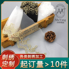 �ٽzdiy������ƷWS38������̖��ɫ���� �W���ű�ȹ�[��߅��10.5CM