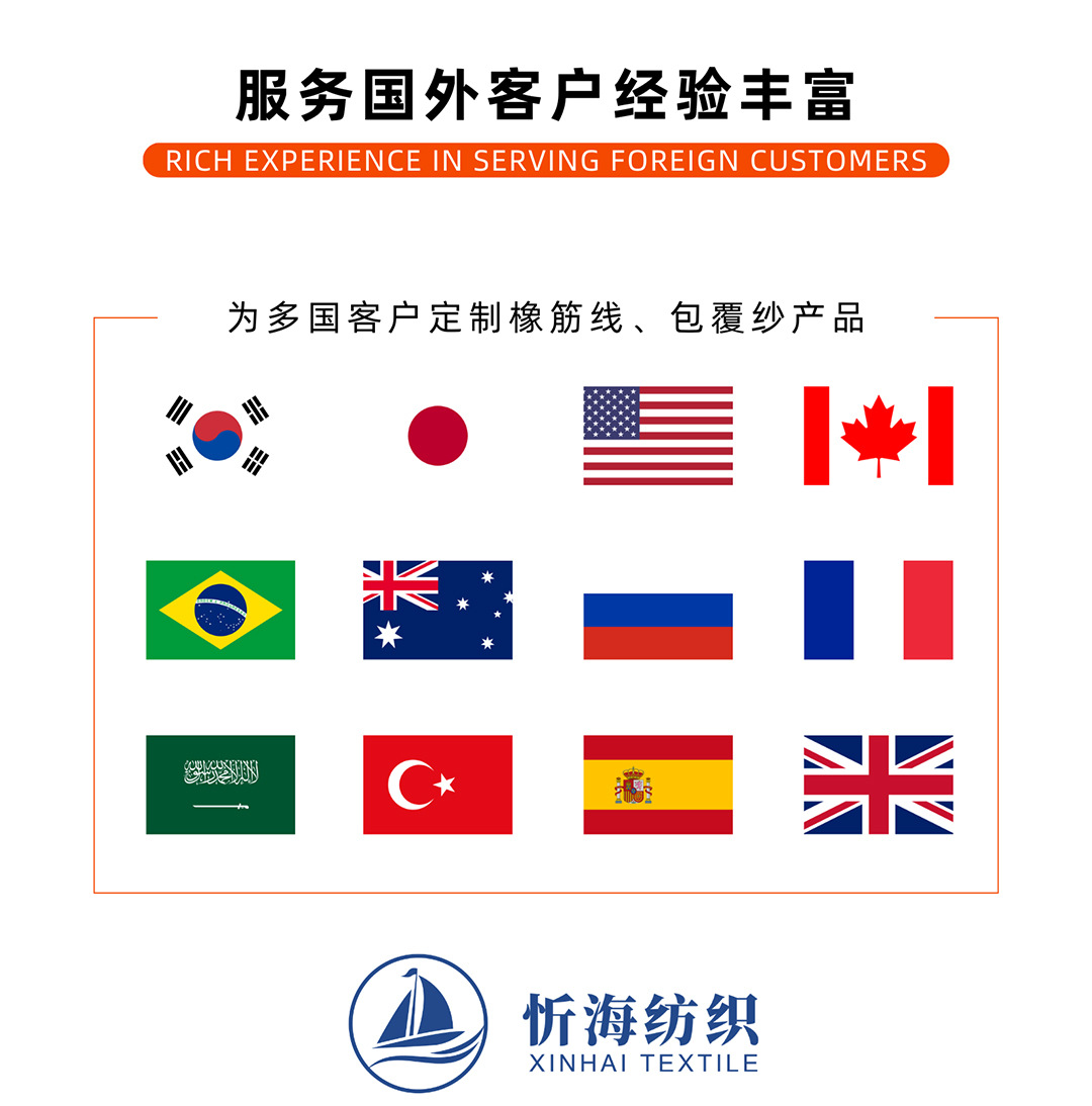 详情页_01.jpg