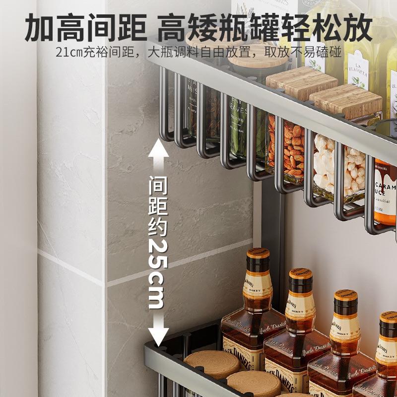 Estante de almacenamiento lateral de refrigerador de cocina estante de refrigeración de pared doméstico estante de bocadillos multifuncional de superficie lateral de la pared