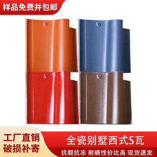 �S��ֱ�N��������߄e����ʽ�����Ƭ�r���ˮ�͕�����մ���S��