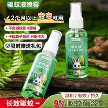 ���Һ�����x��ҧ���Ñ����S����y�b����ˮĸ���m��