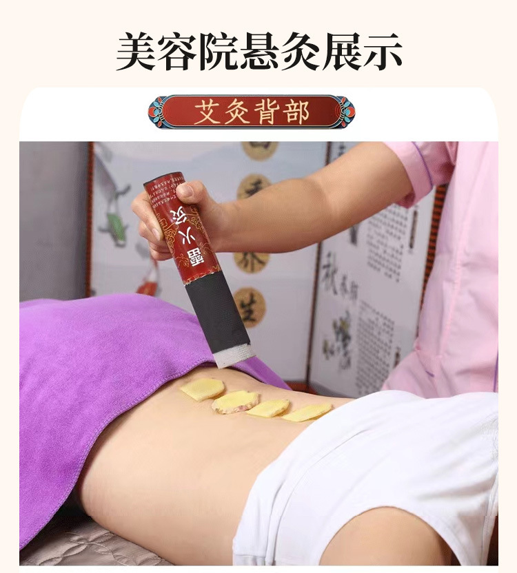 Smokeless Moxa Stick 4cm Thick Charcoal Moxibustion Bar for Full Body Warming Care quality and texture