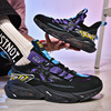 Cross -border large -size new flying sneakers popcorn network breathable dad outdoor outdoor running shoes