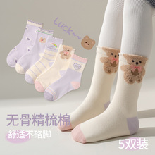 2025�ﶬ��ͯ�m�ӿ�ͨ�ɐ���Ͳ�mao�Ǿ�������Ůͯ�����m���l