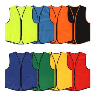 Factory Wholesale Zipper Volunteer Volunteer Promotional Activities Supermarket Work Clothes Advertising Vest Fixed Printing Printing