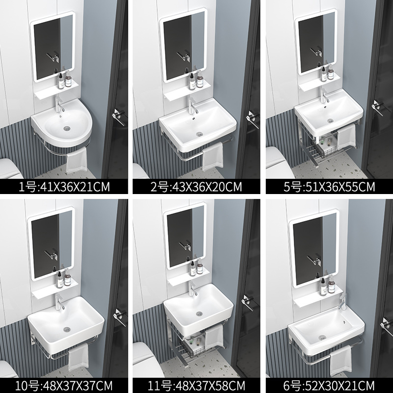 Lavabo de cerámica, lavabo de pie para baño, lavabo pequeño para apartamento, lavabo de balcón, lavabo de cerámica simple para montar en la pared