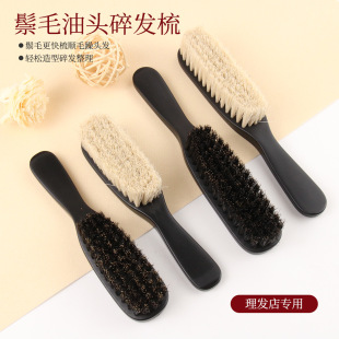 �S��ֱ�N��l�坍���iˢ�Rë���ˢ�๦������ˢ�����ֱ�����ˢ��