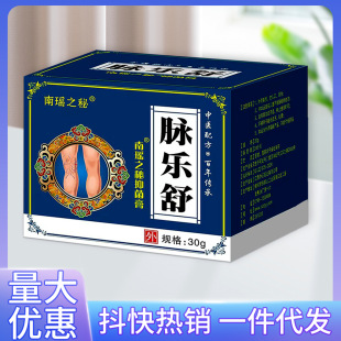 �Ϭ�֮���}����Ƥ�w���}��ƽܛ��������z�}�����Ȳ��o���ఴĦ��