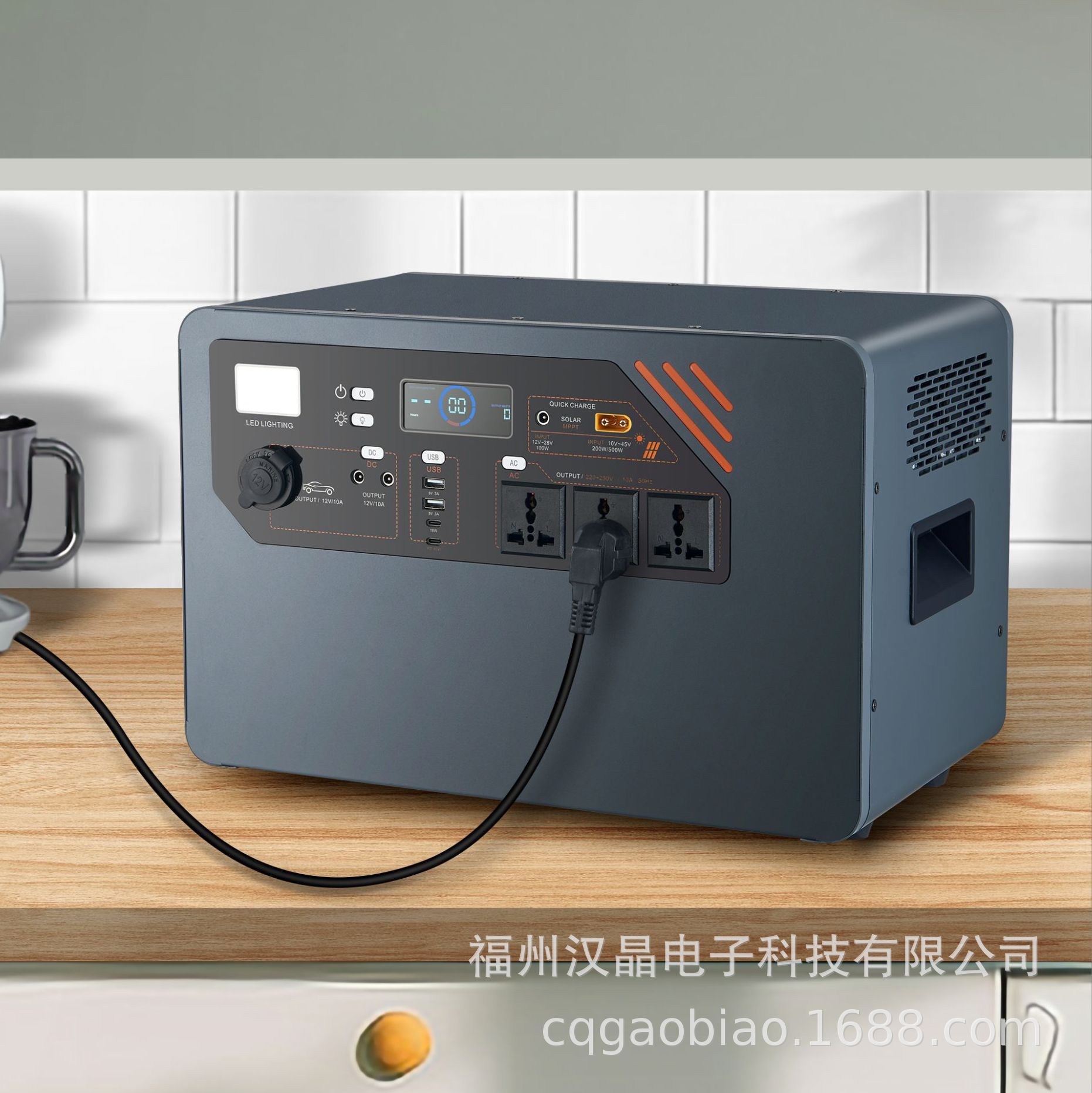 户外移动电源纯正弦波1500W+2度电露营便携家用自驾游摆摊应急蓄