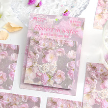 纸先生油画风背卡N次贴露水流花 唯美花卉高颜值便签纸留言便利贴