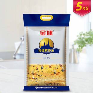 ��피�̩����5kg/2.5kgС���b10��5���L����ճ�׶i�׽�������