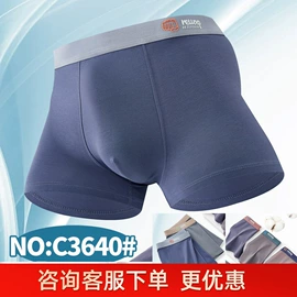 女士三角裤;裹胸、抹胸;无钢圈文胸