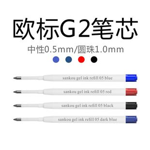 ���ښWҎG2�Pо����ī��ʿ�P�^0.5/1.0mm���ԹP��о�A��о