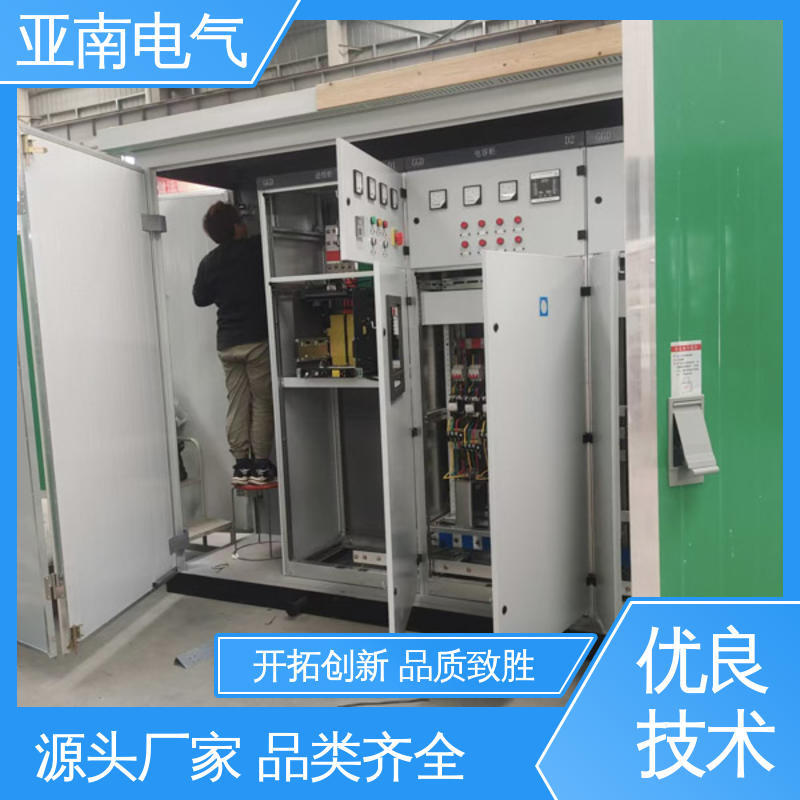 亚南电气 应用广泛 欧式景观式箱变 方便安装和布置