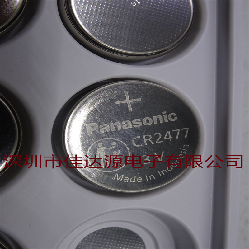 原装全新 拍前咨询 CR-2477/BN 1000mAH 3V