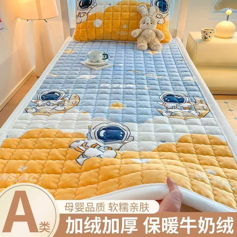 Milk Velvet Mattress Topper Soft Cushion for Home Use, Thickened for Dormitory Students, Single Bed Pad, Winter Fleece Blanket Mattress