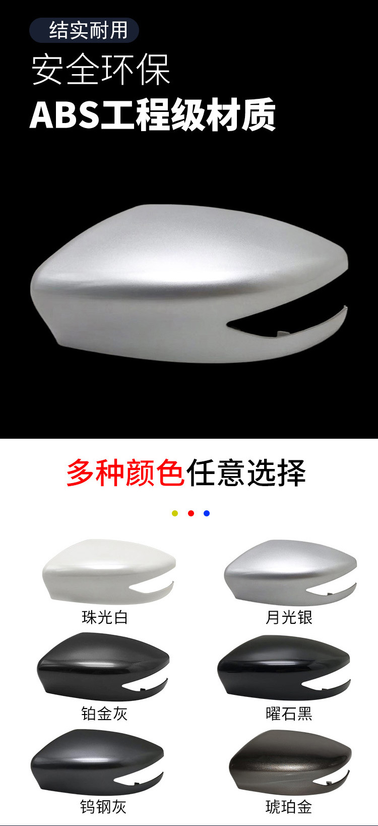 新详情页_03.jpg