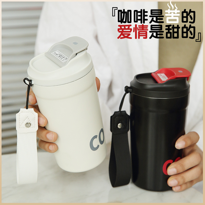 咖啡杯保温杯316L不锈钢大容量2023新款女学生便携随行保温水杯子