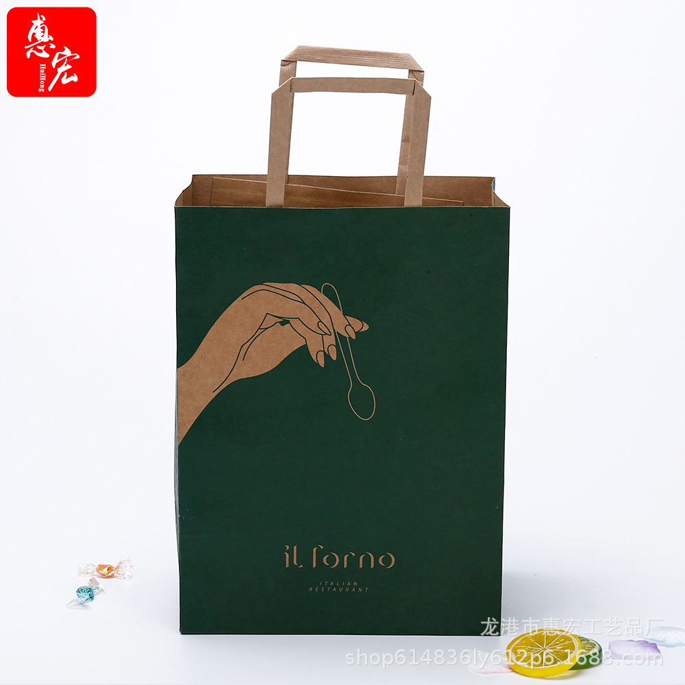 牛皮纸袋收纳广告手提袋印做服装购物纸袋礼品外卖打包袋印制logo
