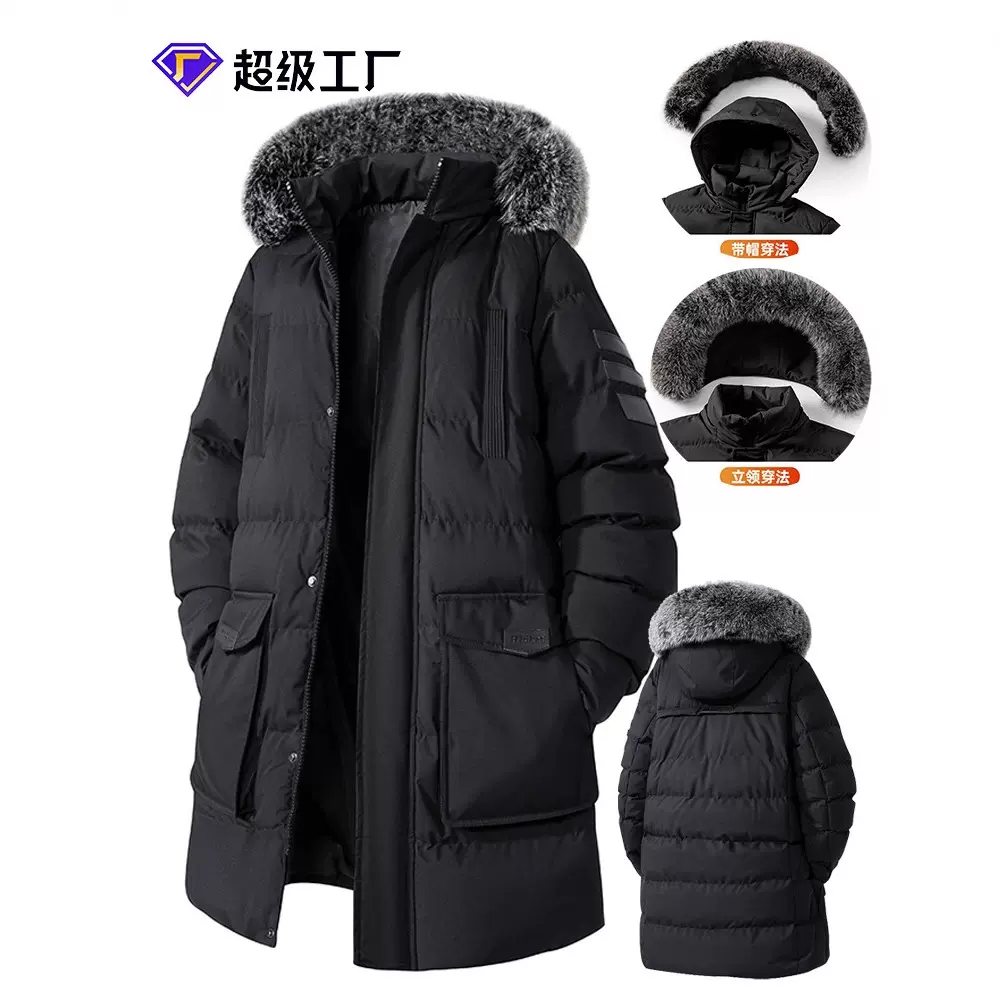 跨境定制大码中长款棉衣男冬季可拆卸连帽棉服加厚大毛领棉袄外套