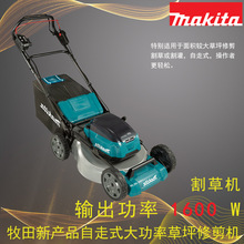 DLM532Z ���ʽ��ƺ�޼��C ���� 늄Ӹ�ݸ���C����ʽ���ò�ƺ�C