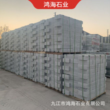 花岗岩大理石芝麻白芝麻灰路沿石芝麻黑路边岩侧平石道牙石