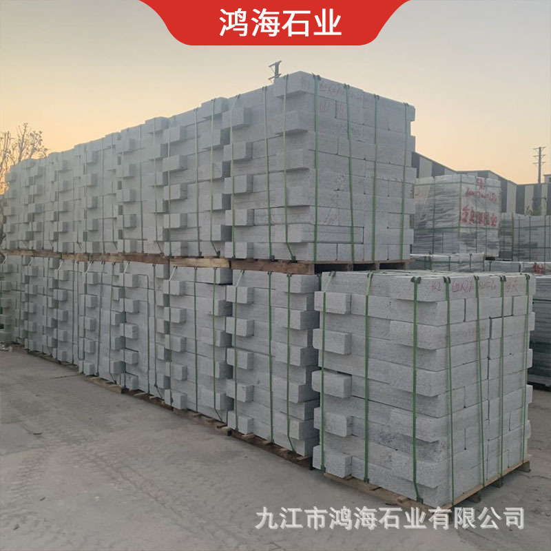 供应花岗岩大理石芝麻白芝麻灰路沿石芝麻黑路边缘侧平石道牙石