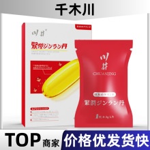 ����Ů�Ծo����6��ꎵ�˽̎�o��D���־����z��������Ʒ���l���l