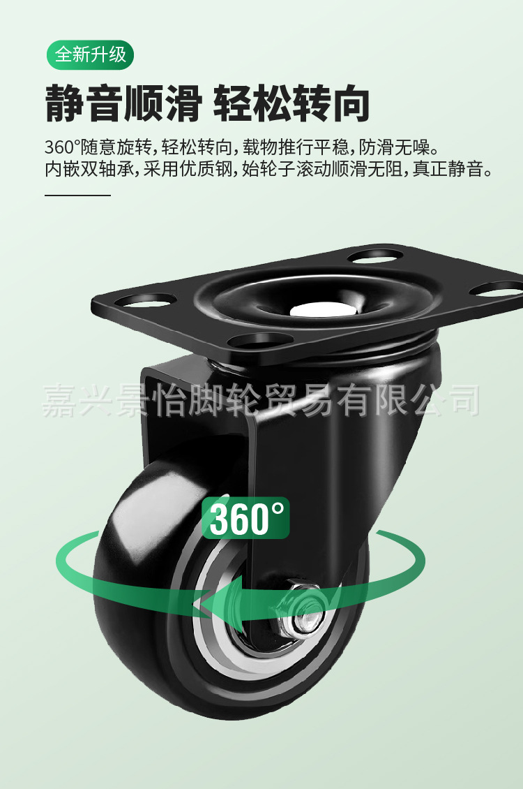 详情页_画板 8.jpg