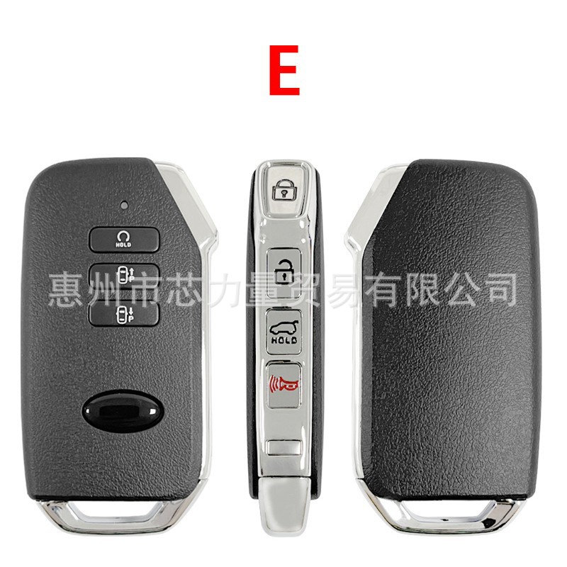 Aplicable Kia 3/4 llave de coche carcasa aplicable máquina VVDI XZKA82EN carcasa de repuesto de coche