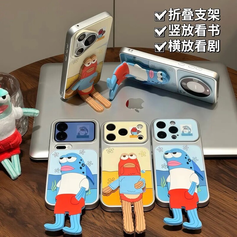 Bikini Bay Residents Mermaid Stand Phone Case for Apple 17Pm with Large Window, Compatible with Huawei, Xiaomi, Vivo, Couple Edition