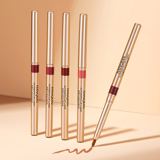 Han Qian automatic rotating lip liner lipstick pen matte durable waterproof non-stick cup hook line lip pen makeup wholesale