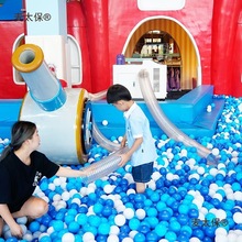 海洋球清洗机洗球机波波球儿童乐园淘气堡除异味消毒多功能麦太保