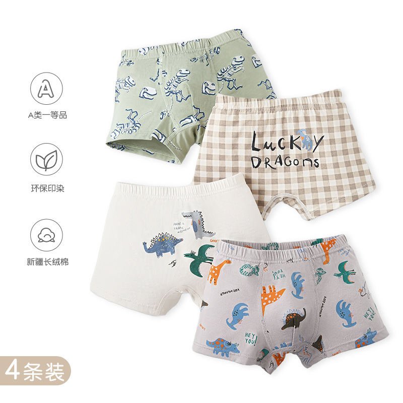 Only one children's underwear category A cotton male baby shorts cartoon dinosaur children's boxer underwear new wholesale