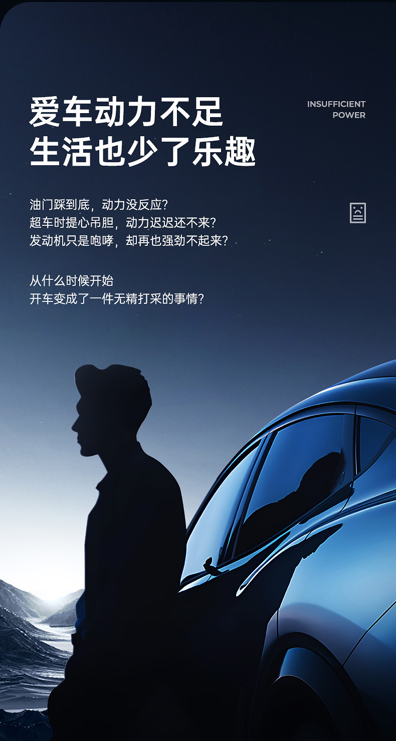 Car Servant Fuel Treasure Carbon Removal Gasoline Fuel Additive Cleaning Agent Oil Circuit Three-way Catalytic Converter Engine Carbon Removal