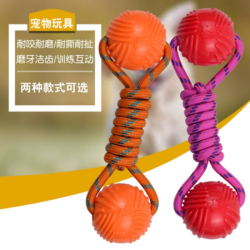 Игрушка для собак, нейлоновый шарик с узлом для чистки зубов, эластичный и устойчивый к укусам тренировочный поворотный канат, двойной шарик, протекающий арбузный шарик