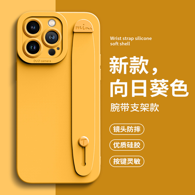 Suitable for Apple 16Promax Mobile Phone Case Iphone15 All-Inclusive 14Plus Soft Silicone 13 Bracket 12 Protective Cover