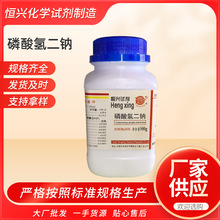 �������c������AR500g/ƿ���Wԇ��10039-32-4�������c