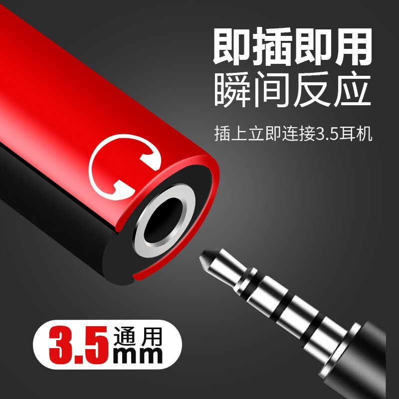 Apple Huawei Android Type-c 携帯電話の充電と音楽鑑賞に適したツーインワン 3.5 mm ヘッドフォン アダプター|undefined
